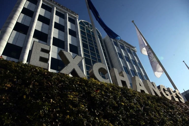 Οικονομικό «μπλακ άουτ»: Ανησυχία και σενάρια μετά τη «Μαύρη Τετάρτη»